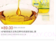 优购宝手机版(购物返利APP)V0.0.8 最新V0.0.15截图