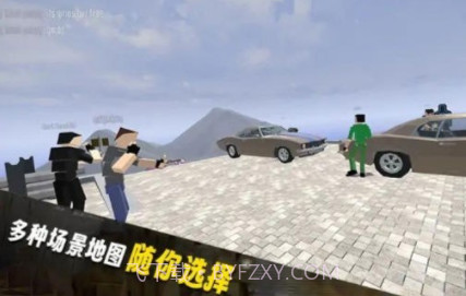 自由沙盒世界v1.0.20截图