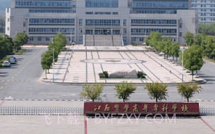 掌上医专v3.2.18截图