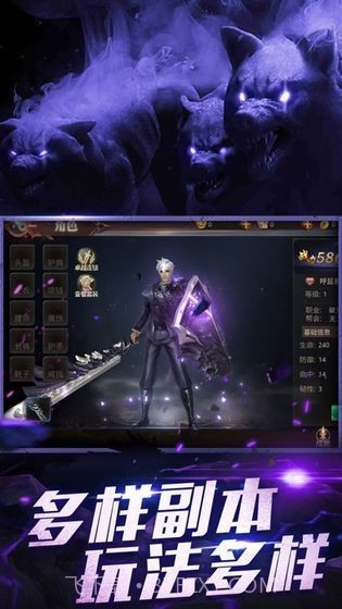 谪仙大荒记v1.4.21截图