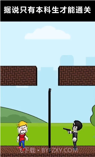 教我怎么输v1.9.24截图