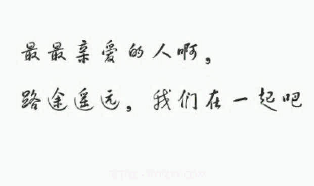 喷嚏阅读v1.0.18截图