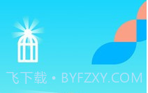 快反应画线v2.19截图