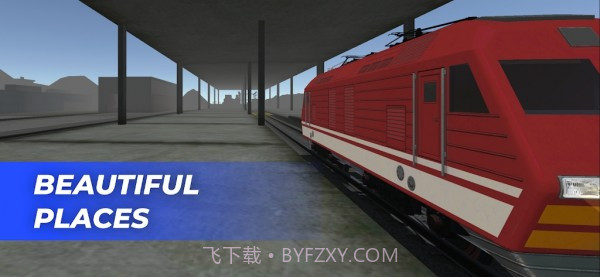 火车世界模拟器官方版v1.1.21截图