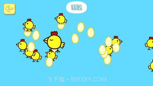 小猪佩齐开心母鸡v1.1.20截图