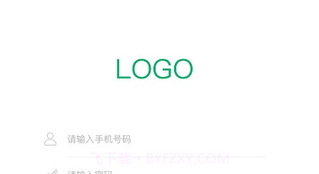 大树地产v2.1.22截图