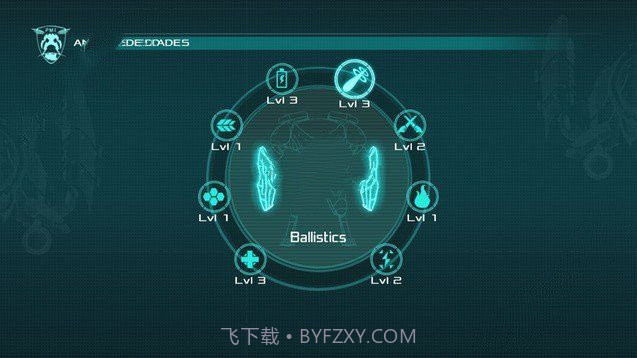 埃克朗守卫者v1.19截图