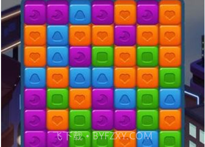 快乐点点消 最新官方版v4.0.0.18截图