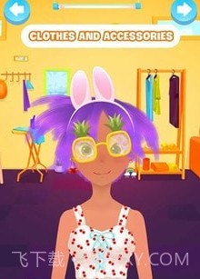 公主发型师v1.3.21截图