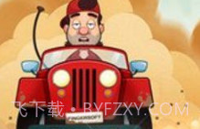 登山赛车2无限车辆v1.22.19截图