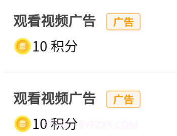 解酒优v1.0.17截图