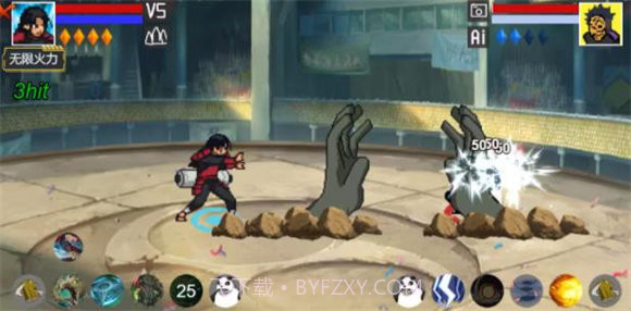 像素火影四代目雷影青年版v1.00.18截图