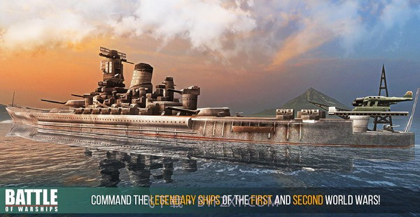 战舰激斗内置功能菜单modv1.72.19截图