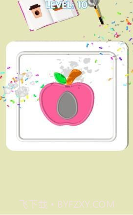 颜色滴管v1.0.25截图