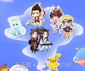 趣味萌宠v1.0.23截图