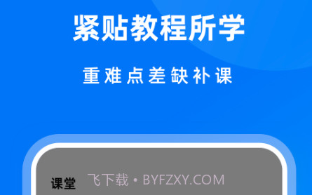 小盒子v1.0.23截图