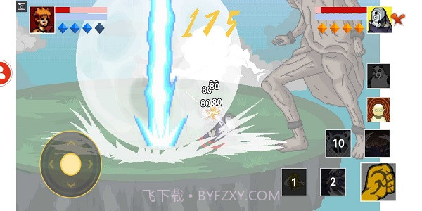 像素火影天道超v1.00.18截图