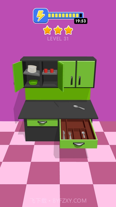 Makeitperfect官网版v1.0.14截图