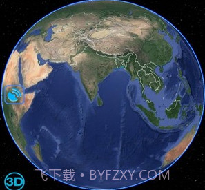 奥维互动地图v8.1.20截图