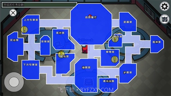 阿秋玩的amongus中文版2018.8.33截图