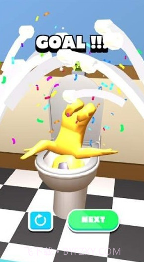 我要上厕所v1.0.23截图