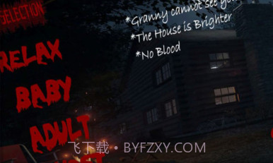 恐怖的邪恶修女3v1.19截图