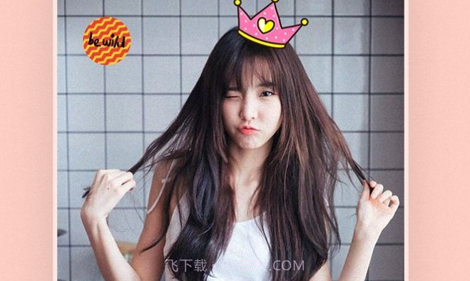 face美颜修图V1.18截图