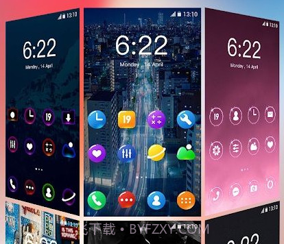 ios14启动器v1.17截图