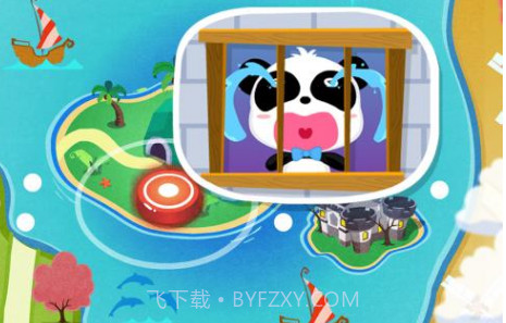 小魔女大冒险-宝宝巴士v9.21.00.20截图