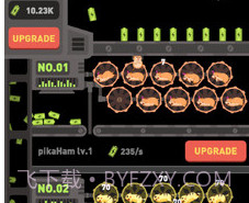 仓鼠发电机v1.0.16截图