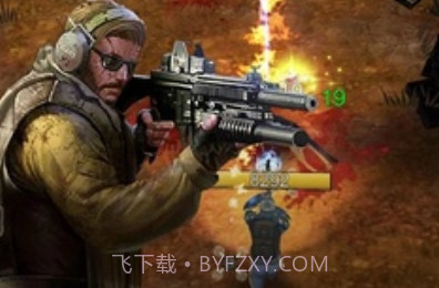 向僵尸开火v1.2.19截图