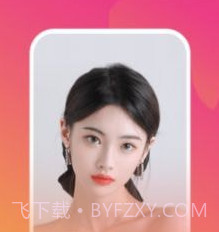 指尖来电助手v1.0.21截图