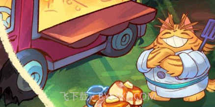 篝火猫咖啡馆v0.9.24截图