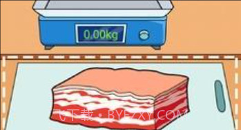 我切的贼溜内置菜单v1.0.6.19截图