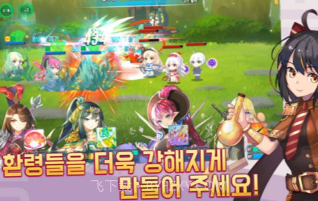 幻想女孩v1.17截图