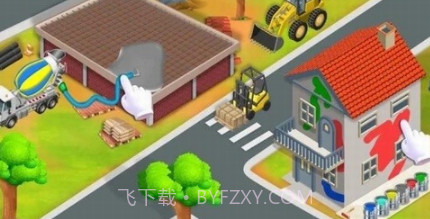 拟挖掘机建房子v1.0.27截图