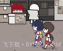 拣爱免登录v1.20截图