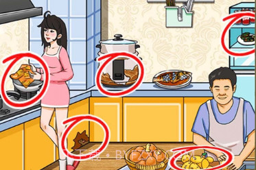 找出不文明v1.19截图