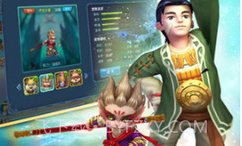 全民斗西游官方正版v1.19截图