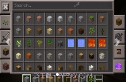 我的世界工具箱v3.2.16截图