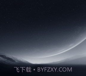 仰望汽车v1.0.17截图