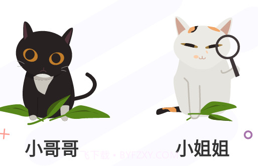 喵上漫画v1.9.4.21截图