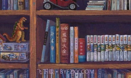 完美的一天手游v1.17截图