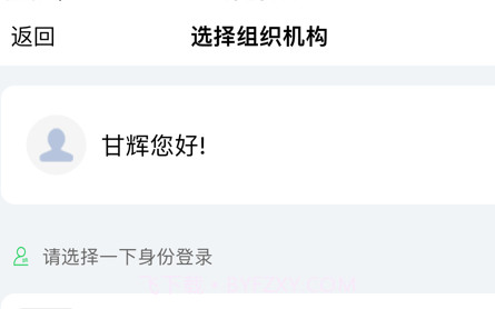 代码兄弟v1.2.23截图