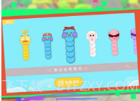 贪吃蛇求生大战v1.0.21截图