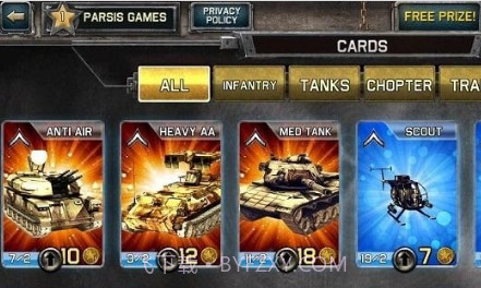 火线前线战斗官方版v1.16截图