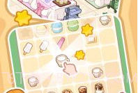 我的美味小镇v1.0.19截图