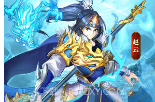 少年名将内购v1.1.17截图