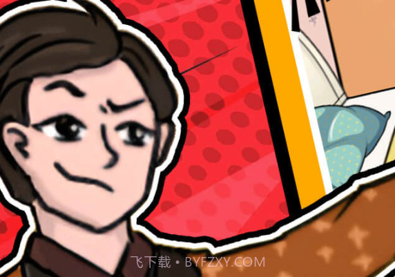 我眼神超好v0.0.17截图