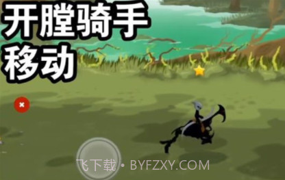 火柴人战争遗产3开膛骑手v1.0.18截图